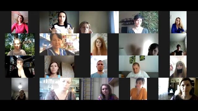 ПУТЬ ЛИДЕРА.16 СТРАТЕГИЙ ДЛЯ РОСТА.