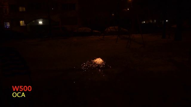 W500 ОСА смотреть онлайн