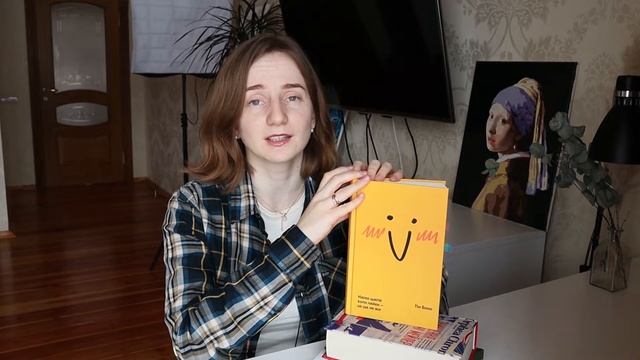 Книжкове похмілля: серія 13 - прочитано лютого смотреть онлайн