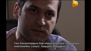 Бора рядом с Савашем | Любовь и наказание - серия 17