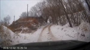 горка с диагоналкой