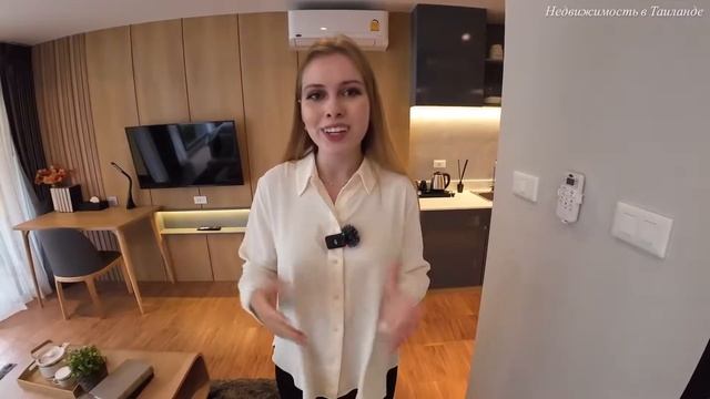 Новая квартира всего в 300 метрах от моря?? ЭТО ВОЗМОЖНО!!! | Недвижимость в Таиланде