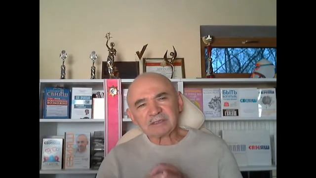 Как не бояться отношений и открыть свое сердце? смотреть онлайн