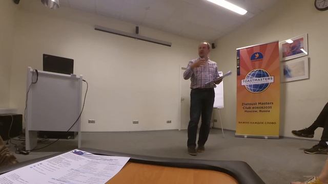 Рецензия Николая Денисенко на подготовленную речь Юрия Майского смотреть онлайн