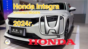 Honda Integra Unlimited M 2024г. Видео обзор.