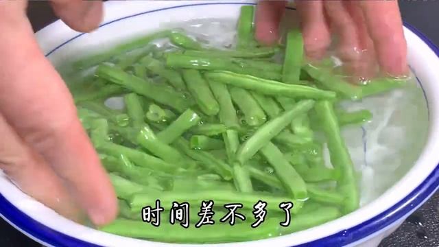 分享四季豆炒肉絲好吃的做法，不焯水不過油，翠綠爽口，營養美味【阿光廚房】#四季豆炒肉絲 #四季豆炒肉絲食譜 #四季豆炒肉絲料理 #四季豆炒肉絲的做法 #四季豆炒肉絲煮法