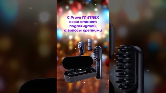 Что подарить девушке на Новый год? 🎁❄️