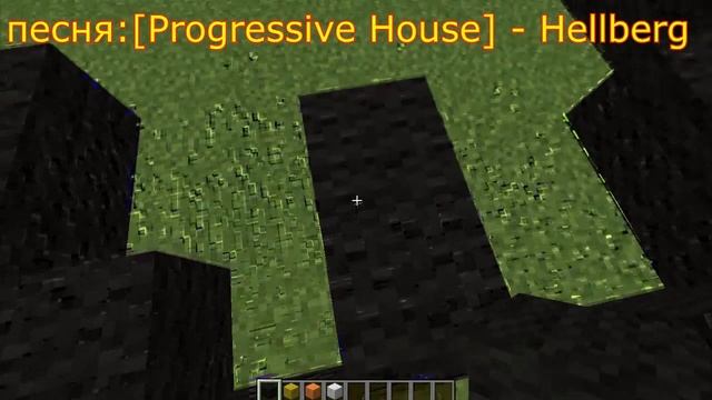 Minecraft Speed Pixel Art: Чак смотреть онлайн