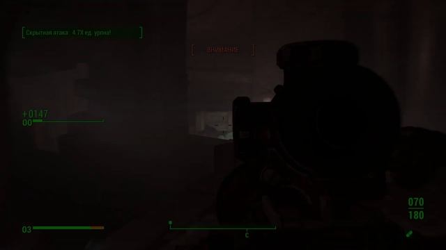 Fallout 4 Выживание. Хитрая Бобби (часть 225).