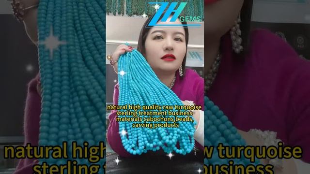2024-1212-03 Our company undertakes the natural high quality raw turquoise sterling treatment