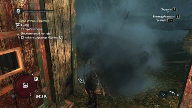 Assassin Creed 4 - прохождение [53] - ПК русские субтитры