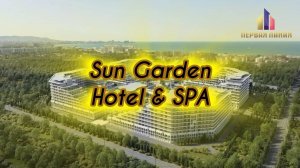 Гостиничный номер в Анапе. Отель Sun Garden