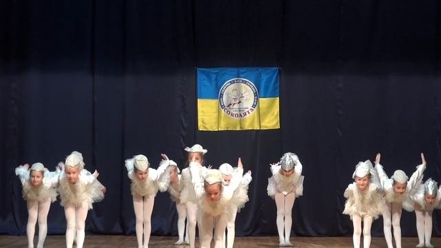 Соколята - Соколята