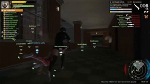 Stream APB Reloaded