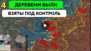 Русская армия продолжает успешное наступление на Донбассе.