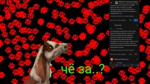 читаю ГЛУПЫЕ отзывы а wildcraft
