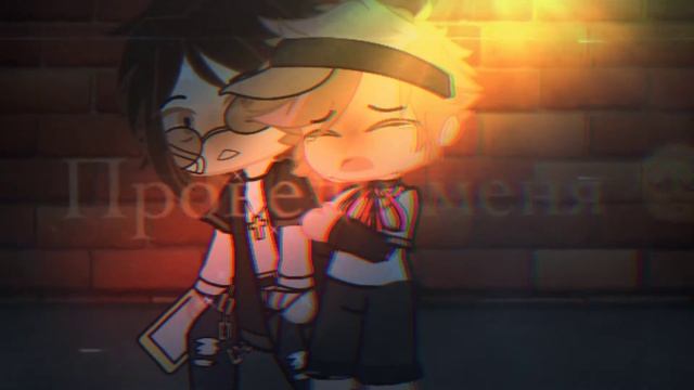 ||💦Проведи меня до дома💦||☁️meme☁️|| смотреть онлайн