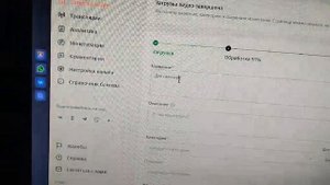 Как я выкладываю ролики с PC