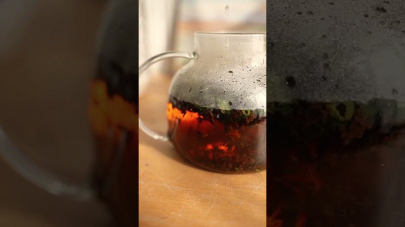 Чай с сухофруктами Вкусы мира