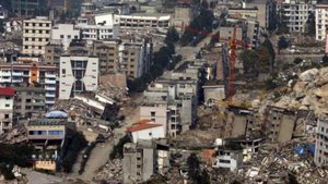 Землетрясение произошло на границе Китая и Казахстана