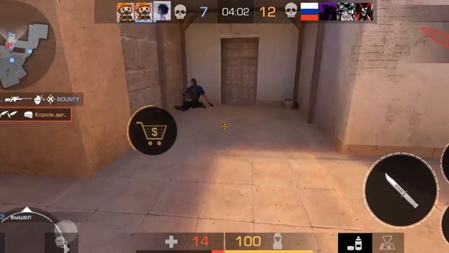 Мой первый мувик в Standoff 2! (пж я очень сторался, подпишитесь если не сложно😢) смотреть онлайн