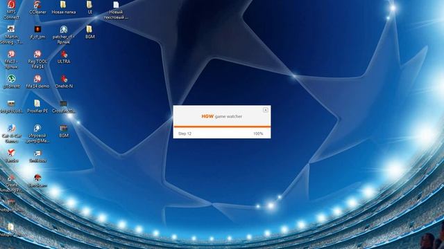 Меняем музыку в меню зале и на складе смотреть онлайн