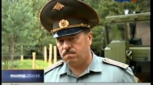 Российское оружие возмездия.