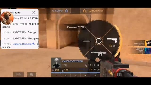 заходи не пожелеешь смотреть онлайн