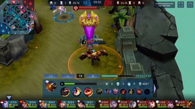 МАКСИМ МВП✅ ИМБИЩЕ СЕЛЕНА ✅🔱 смотреть онлайн