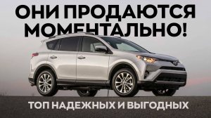 Авто рейтинги и гаджеты