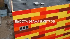 МЕЛЬНИЧНАЯ