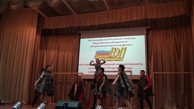2015 Набережночелнинские тепловые сети Альбом фронтовых лет