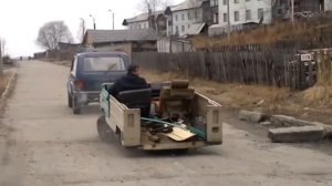 По Этыркэну