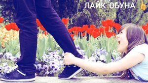 Мендан севгини сураман💔🥀 Севгини емон кураман💔🥀😕
