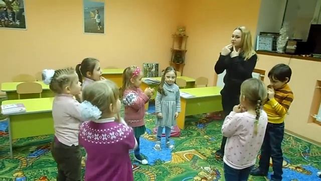 Английский, играючи!