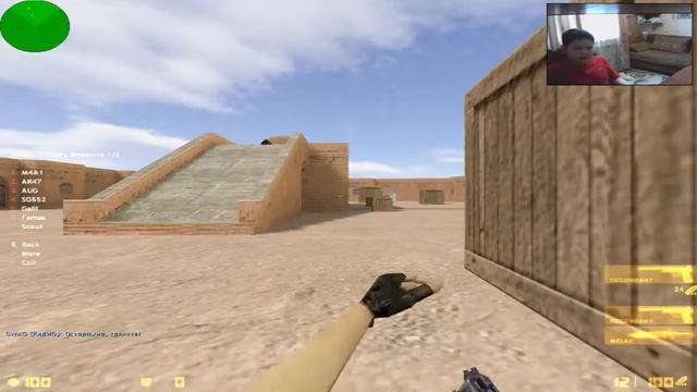 CS 1.6 №1 (Авп индия) смотреть онлайн