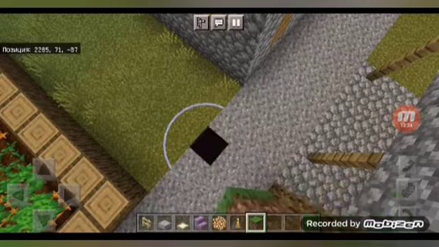 Сделал из кузницы компота ресторан!!!*компот меня убьёт*