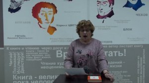 Регина Бретт "Бог никогда не моргает. 50 уроков которые изменят твою жизнь"