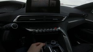 Peugeot 5008 1.6 AT THP GT Line