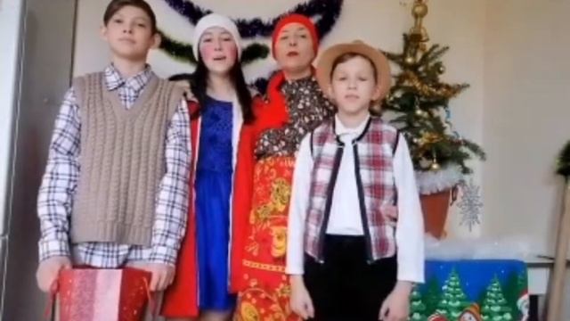 Онлайн-Колядки