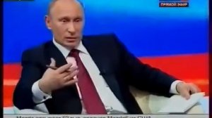 Смешной вопрос Путину!