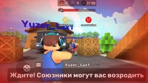 кубум играю в зомби выживание