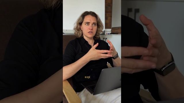Как ребенка не воспитывай, он все  равно травмируется #shots #ГрупповаяРабота #ГрупповаяТерапия