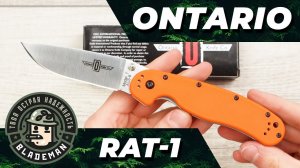 Нож Ontario Rat 1 Folder Orange, Satin Blade, ON8848OR