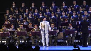 Ансамбль Александрова