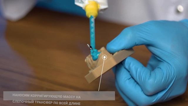 Как правильно снять оттиск с челюсти? Аналоговое снятие слепков с доктором Соболевым Д.А.