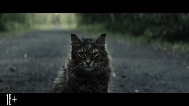 4 апреля 2019 г. смотреть онлайн