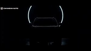 Промо China Changan cs 35 plus new