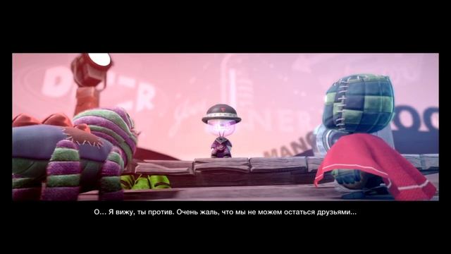 Little big planet III. 09. Гнилевудское болото