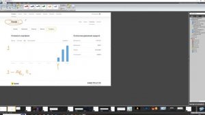 Как заработать 1 миллион рублей через инвестиции